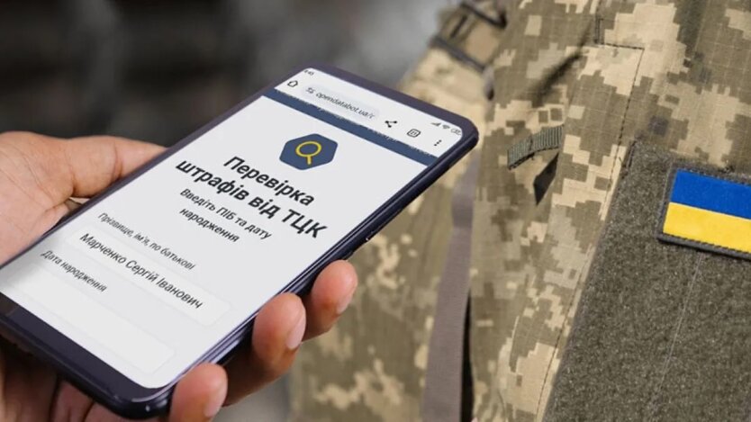 Старий вояк отримує строк за відмову служити у ТЦК