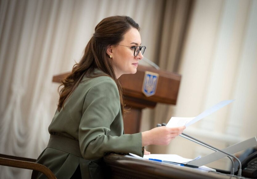 The Cabinet approved the action program for 2025