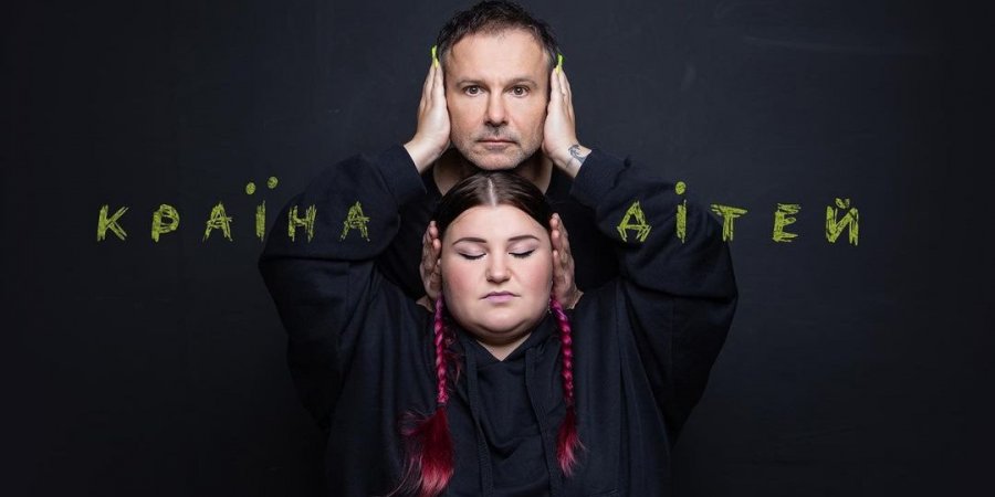 Сергій Жадан читає вірш