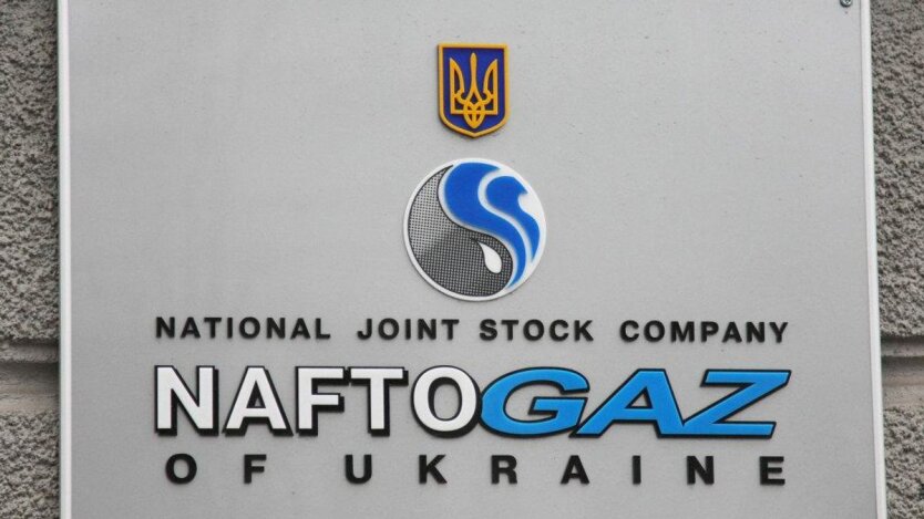 Ціна газу до квітня 2026