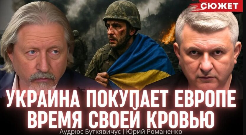 Фото экс-министра обороны Литвы