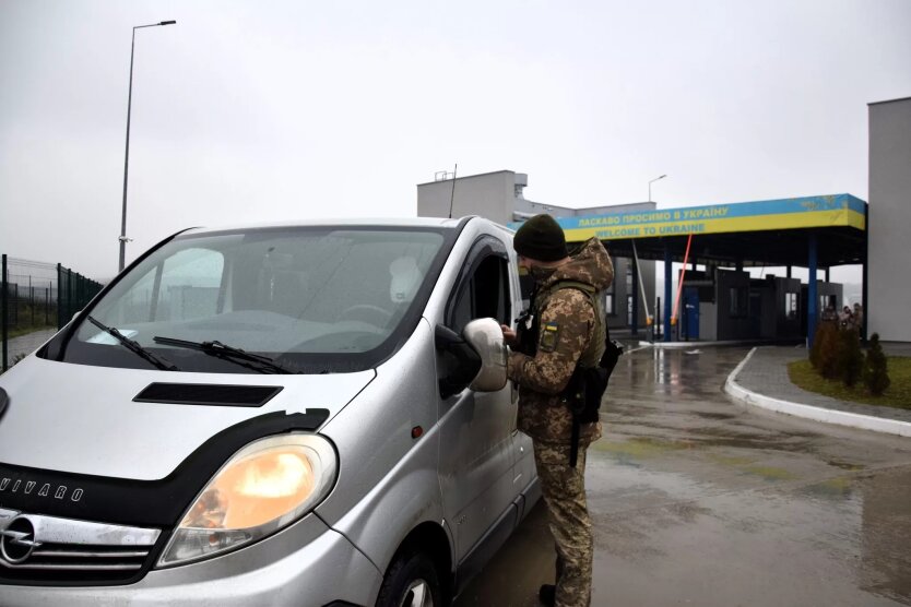 Новий документ для виїзду за кордон