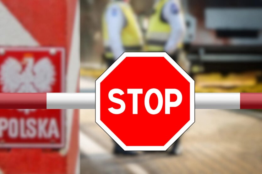 Граница с Польшей: новые правила