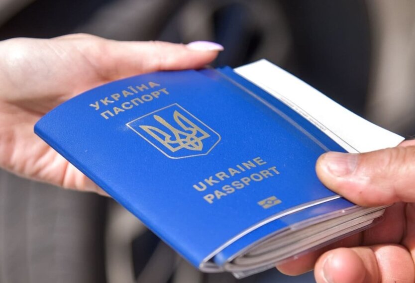 ЕС контроль на границах. Влияние на украинцев