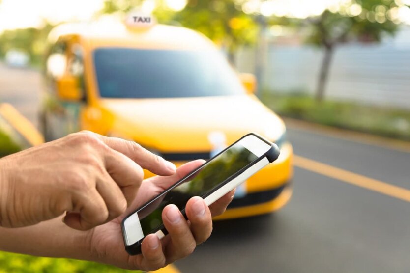 Різкі стрибки цін у додатку