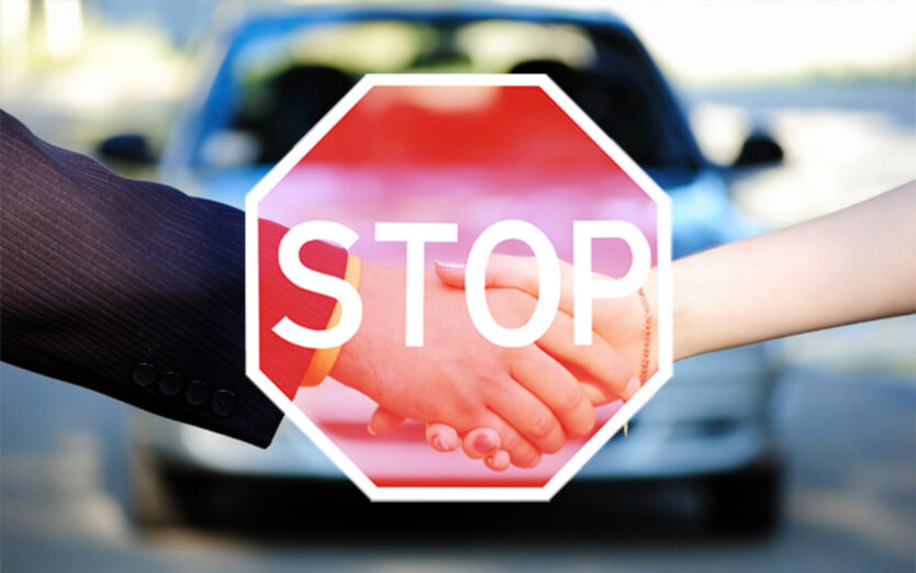 Як розпізнати фальшивий техпаспорт: порада водію