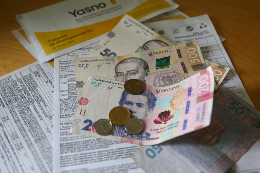 Підйом цін на електроенергію в Україні