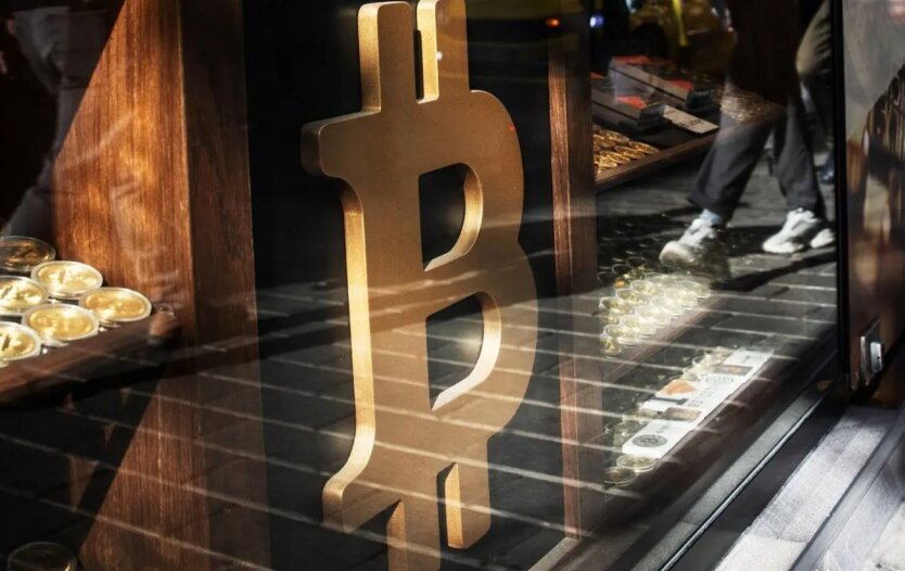 График роста биткойна на фоне Трампа