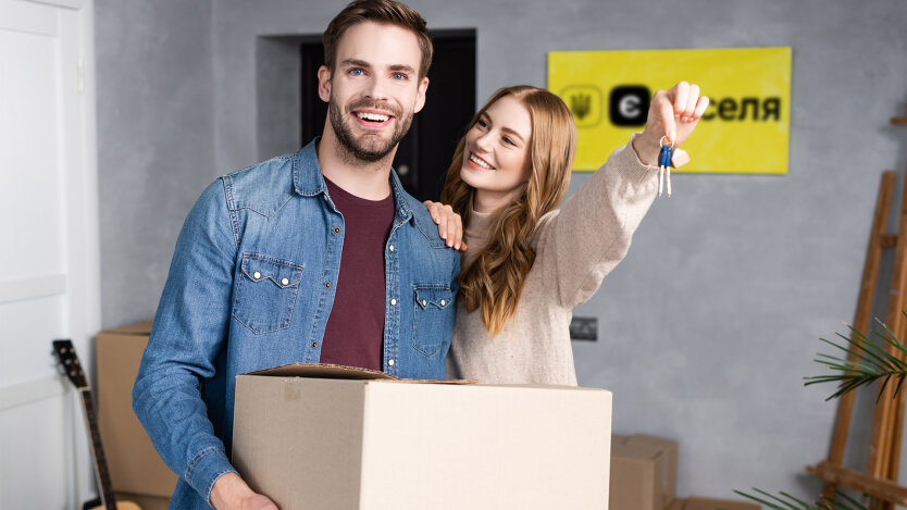 Compensation mechanism for IDPs