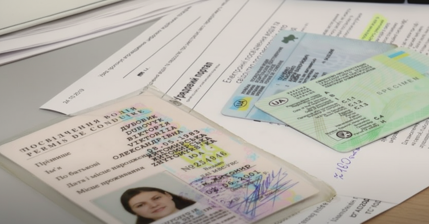 40 тисяч штрафу за кермом