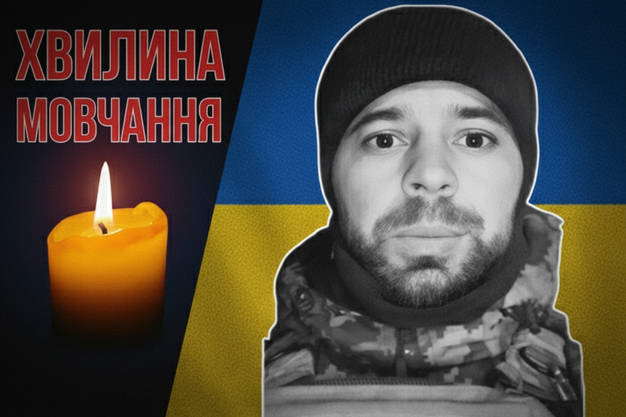 Фото гибели Валерия Звоздецкого от вражеского обстрела