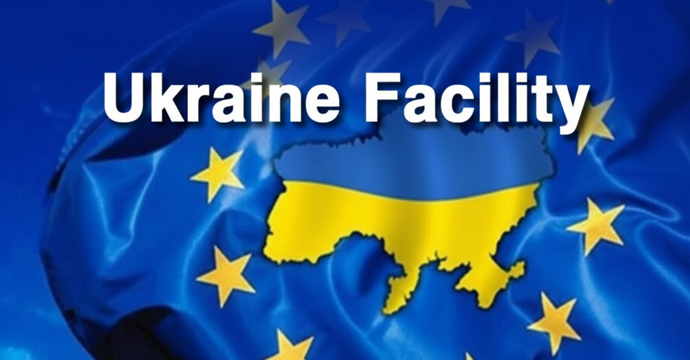 Мільйони євро для громад: Україна вперше запускає відновлення під гарантії Ukraine Facility