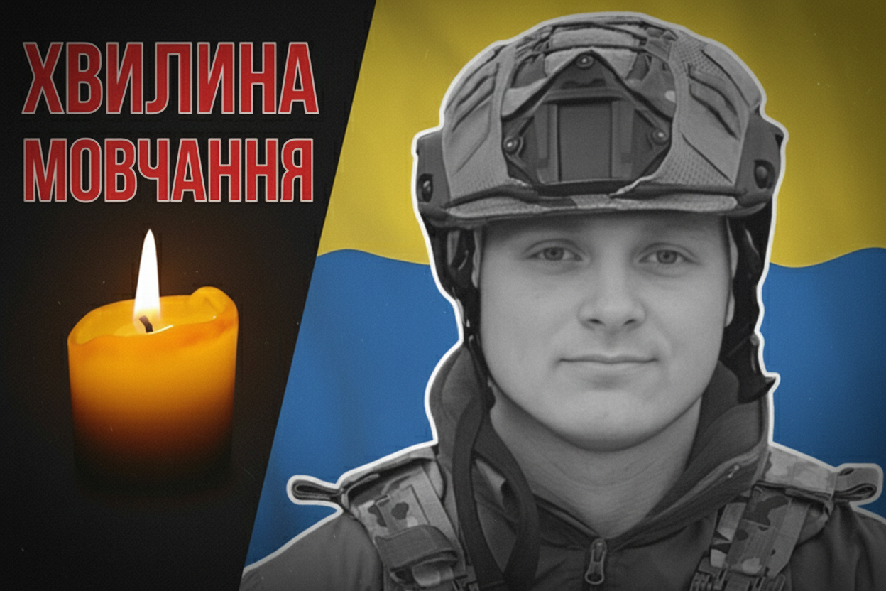 Полёт, который скрывает отход группы. Александр Вусатюк