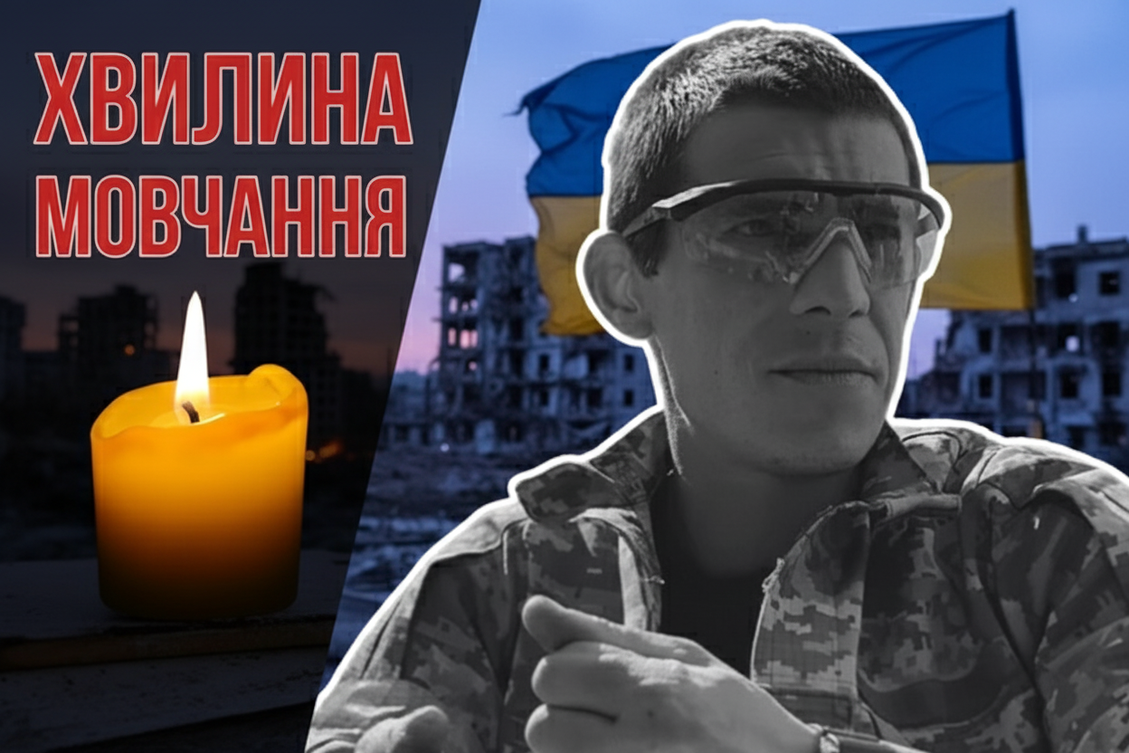 Поліг внаслідок мінометного обстрілу на Донеччині. Згадаймо Валентина Січкаря