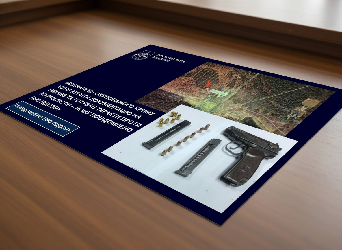 Затриманий шпигун планував замахи на журналістів