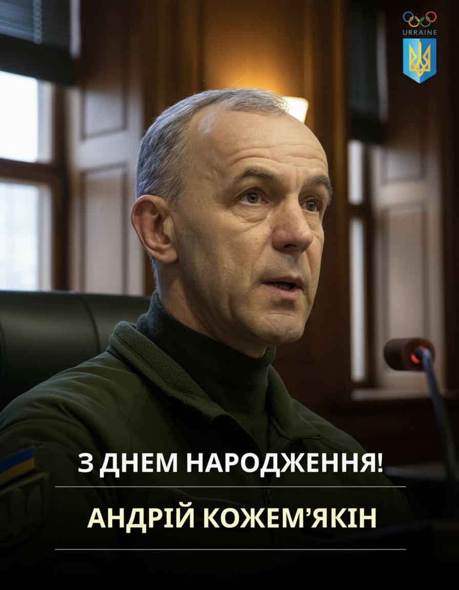 Зміни у спорті: перспективи для українських атлетів