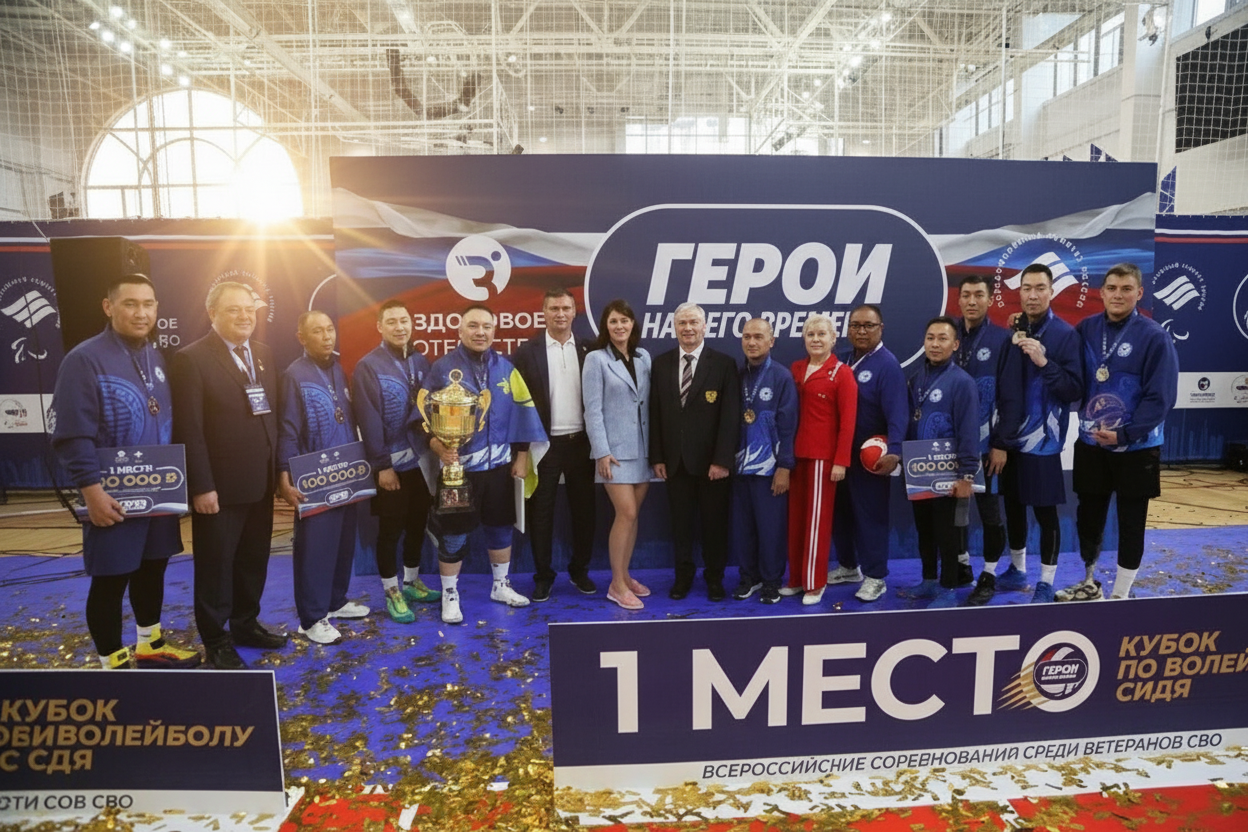 Травмовані учасники війни приймають участь у паралімпіаді Росії