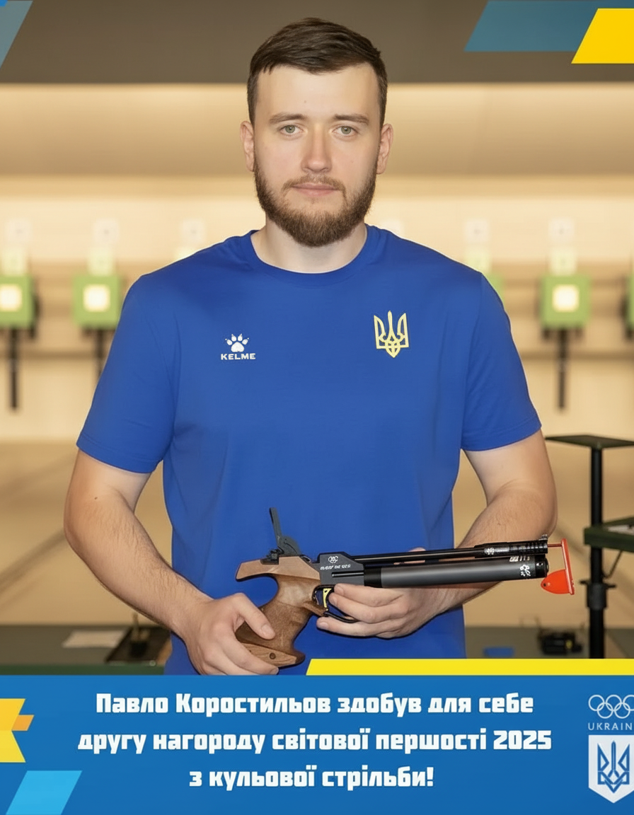 Павло Коростильов на п'єдесталі з медаллю