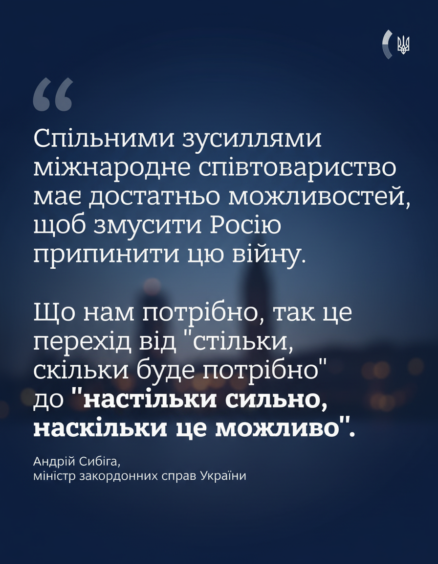 Виробництво дронів в Україні