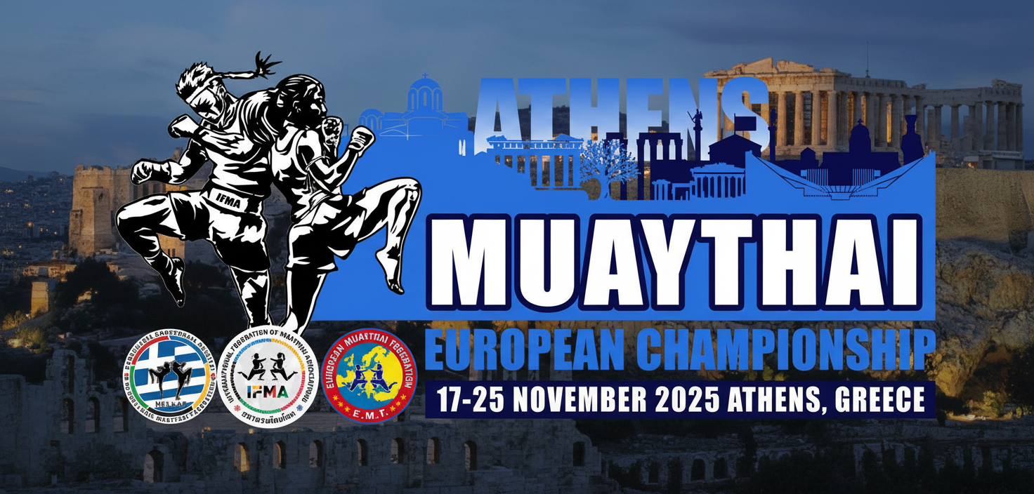 Склад збірної України з Муей Тай на Чемпіонат Європи