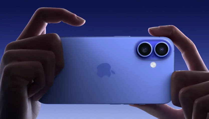 Пенсіонер згадує iPhone 17 ціною за рік