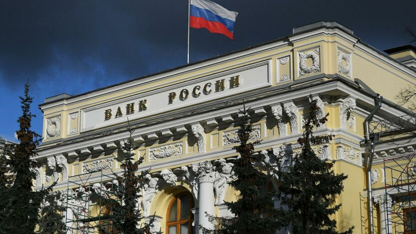 Російські банки - на межі краху