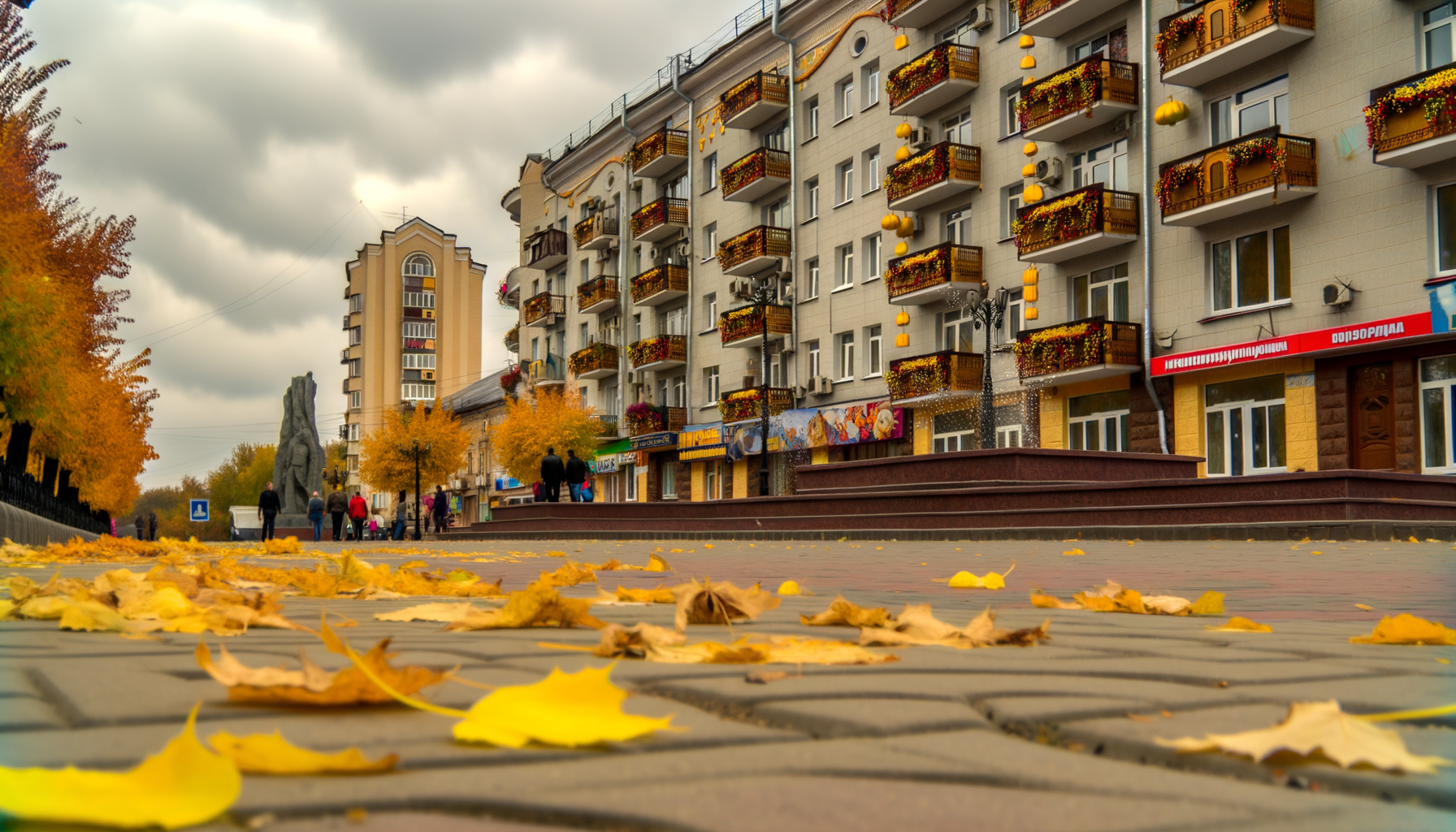 Предсказание погоды на начало ноября