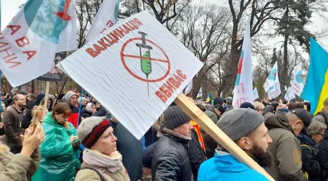 Марш за права та свободу українців