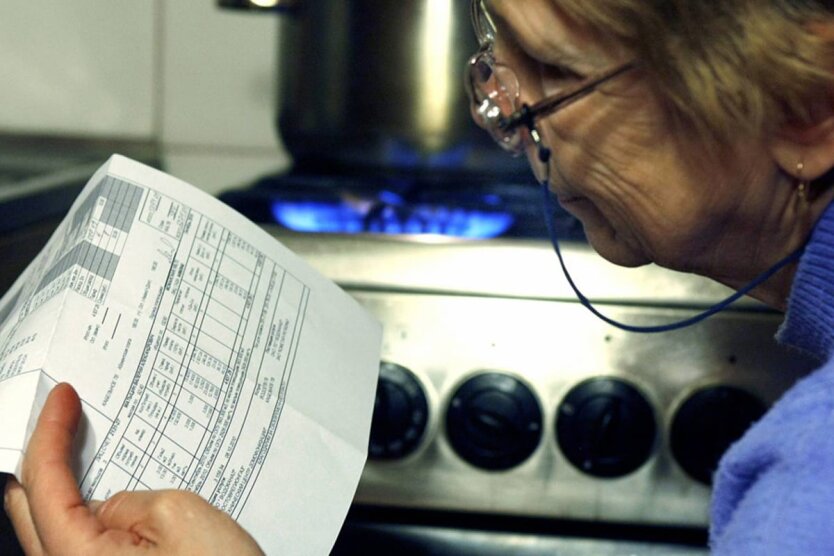 Стоимость газа вырастет - последствия для коммунальных платежей