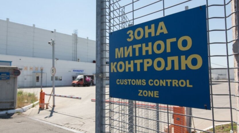 Борьба с коррупцией: новые правила аттестации таможенников