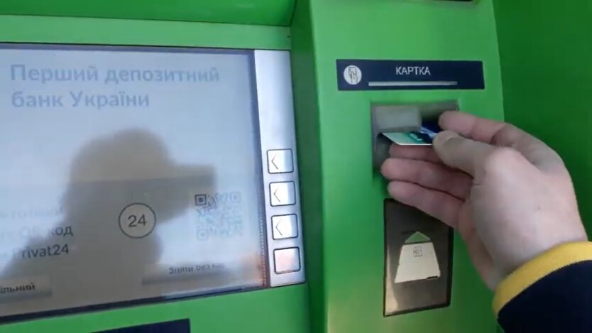 ПриватБанк зменшив кредитні ліміти