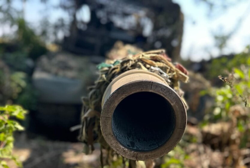 США поражение Украины - цена