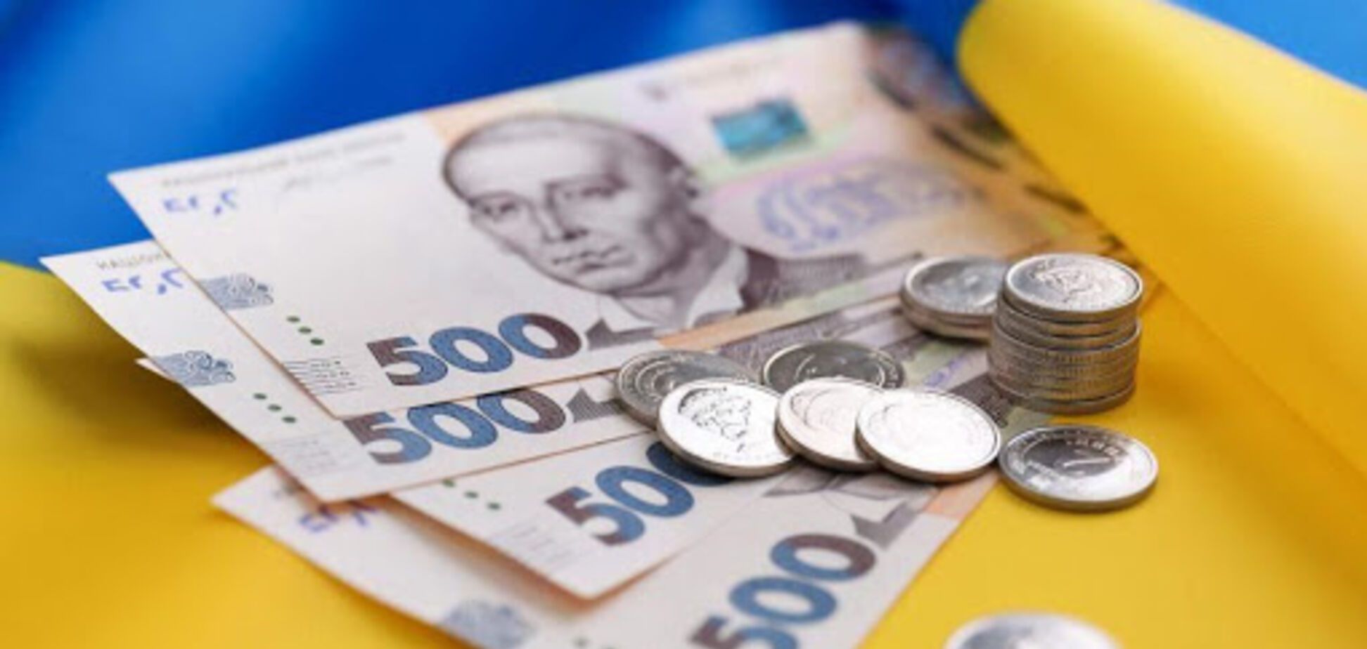 Проект государственного бюджета на 2022 год