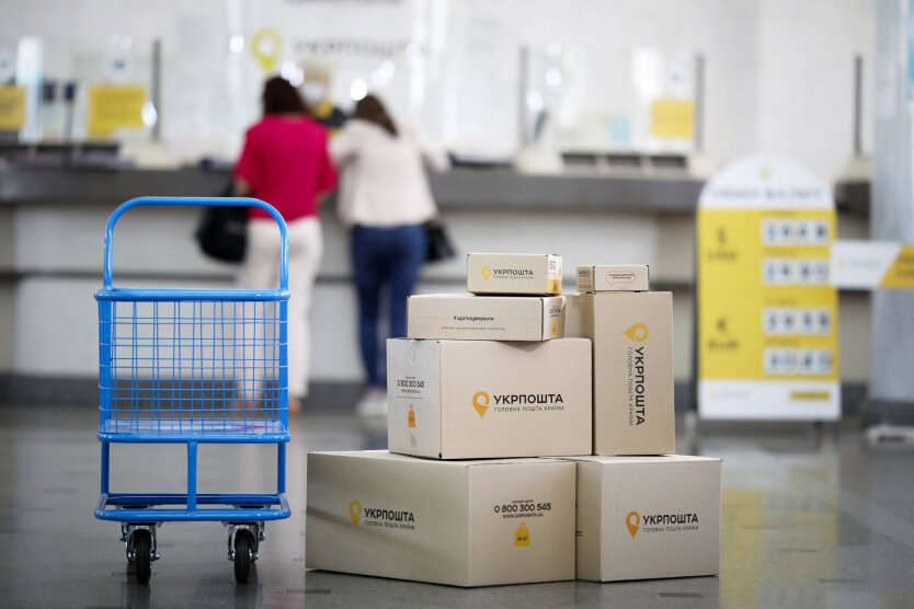 Підвищення цін на посилки в Україні