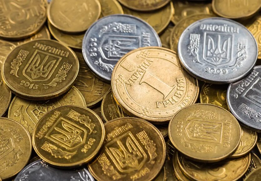 Монета в 50 копеек запрещена