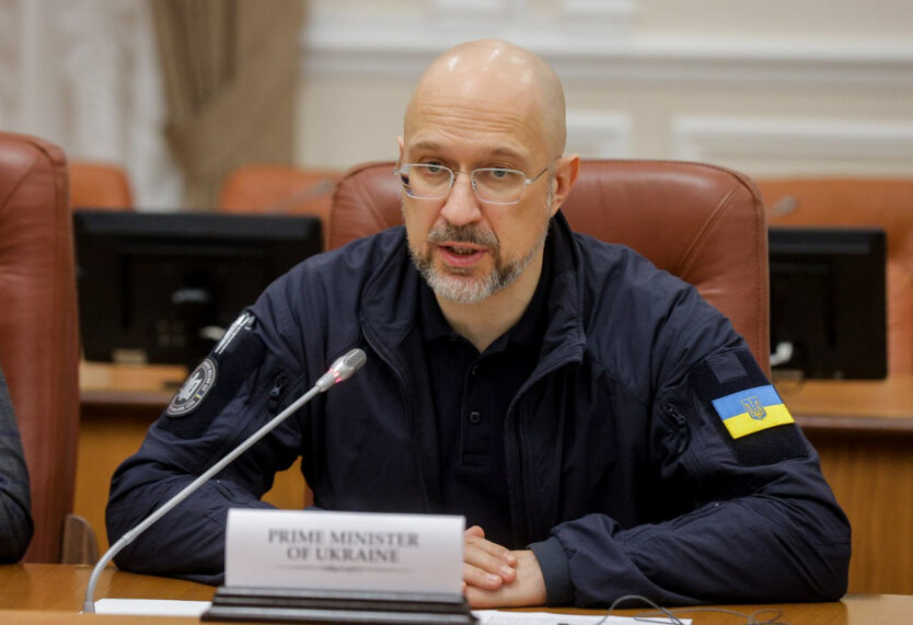 Система обліку немайнової шкоди