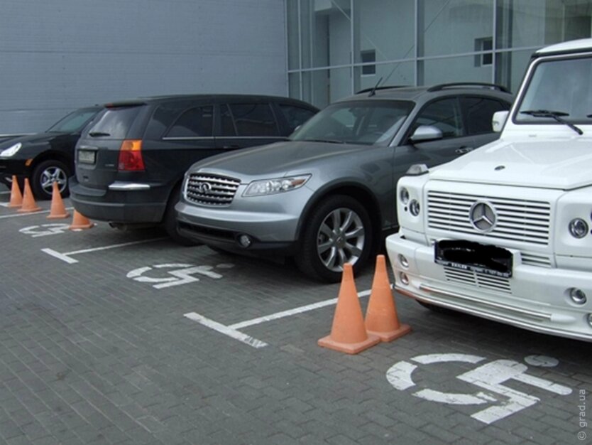 Штрафи за паркування у Дії