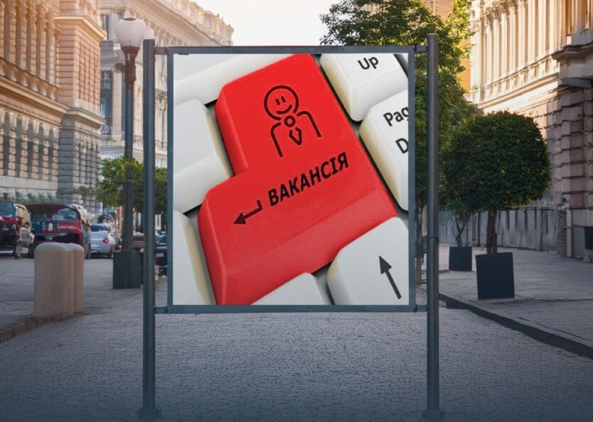 Мониторинг объявлений о работе в Украине