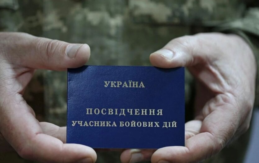 Символічне зображення прапора та солдата