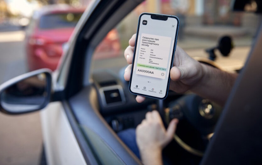 Продаж авто: нові правила для водіїв